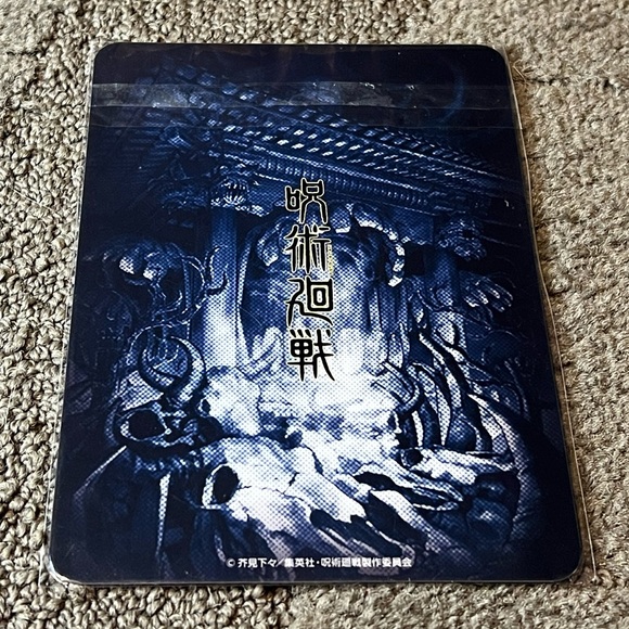 Jujutsu Kaisen Visual Plastic Mini Poster Noritoshi Kamo Anime Japan Exclusive - Picture 2 of 7